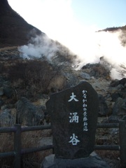 c0173105_444089.jpg