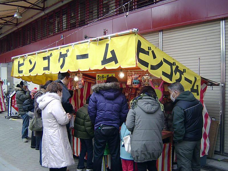 初詣その２　長田神社_e0026606_5493992.jpg