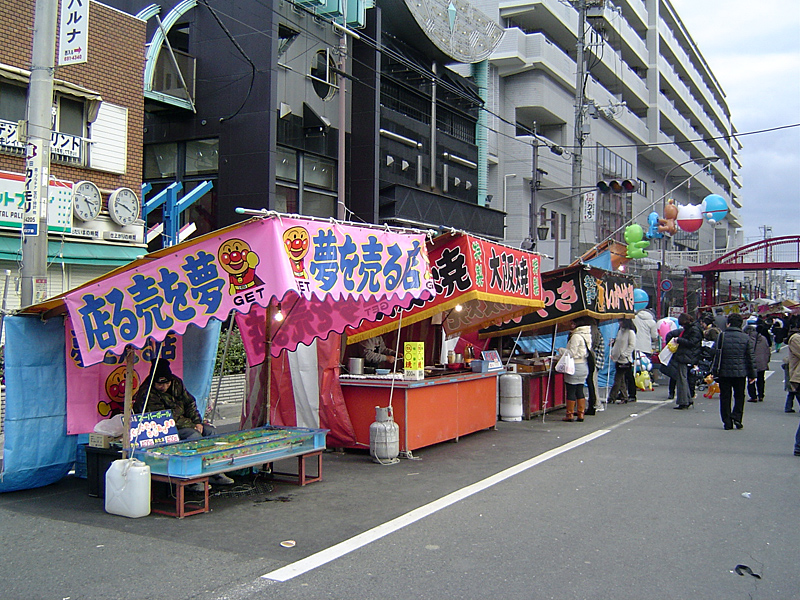 初詣その２　長田神社_e0026606_62881.jpg