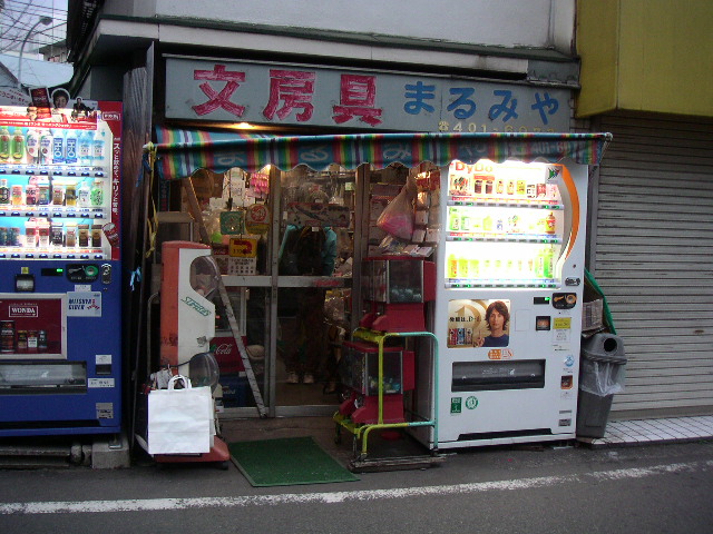 e0146912_22404374.jpg