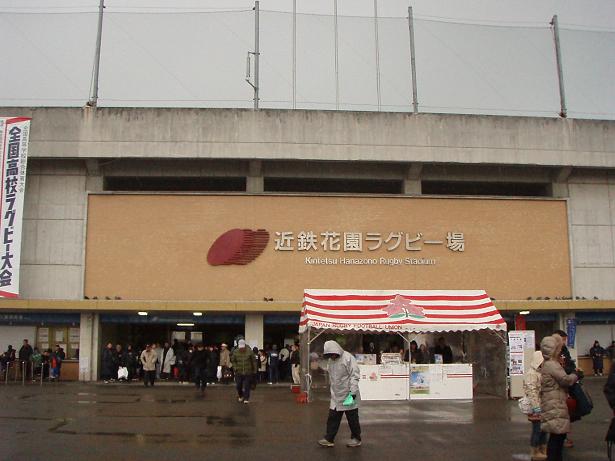 e0067218_853037.jpg