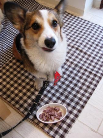 ご近所カフェへ~♪_f0155118_114391.jpg