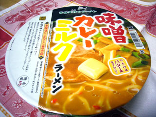 東洋水産 味噌カレーミルクラーメン_a0016730_23285838.jpg