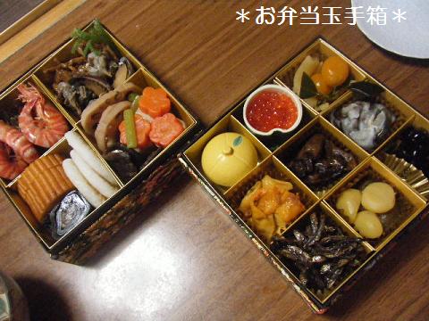 a0105730_2132236.jpg