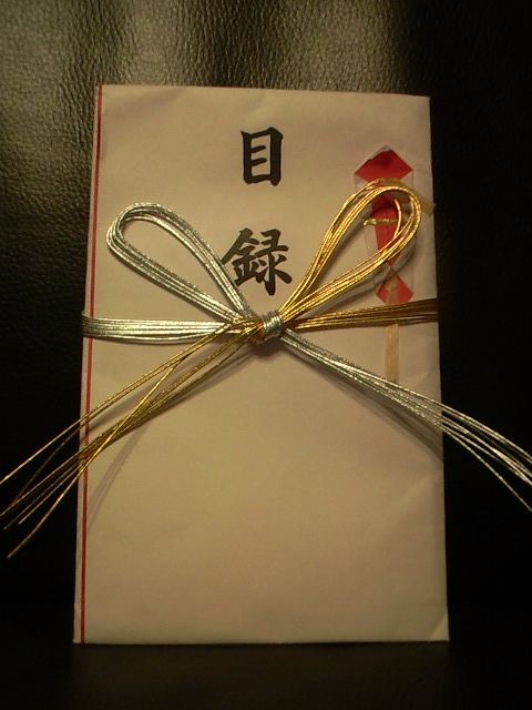 a0076031_2115086.jpg
