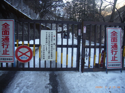 上高地〜中の湯〜西穂独標_e0058731_2341670.jpg