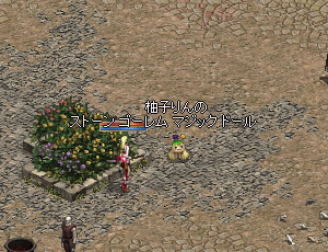 b0147436_2164446.gif