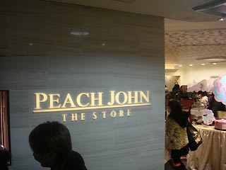 d0056263_224715.jpg