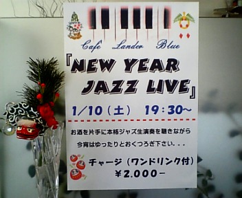 b0001280_11403050.jpg
