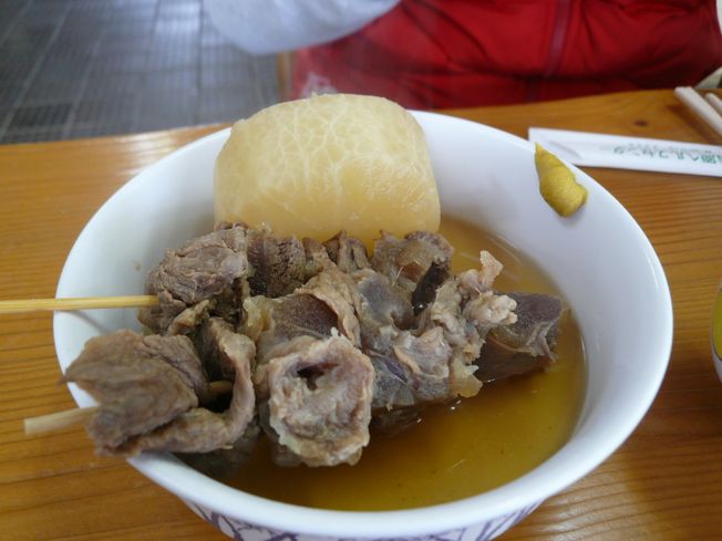 九州旅行記 2008年末&2009年始編 part4_f0097683_111487.jpg