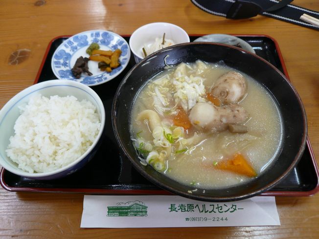 九州旅行記 2008年末&2009年始編 part4_f0097683_1115623.jpg