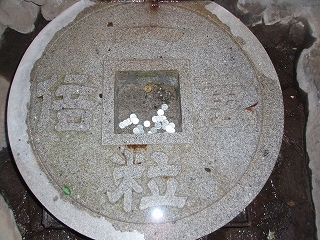 30. 品川神社_c0105785_12481453.jpg