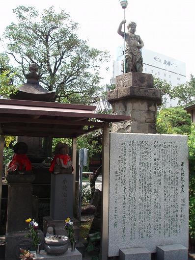 番外. 海雲寺_c0105785_14341484.jpg