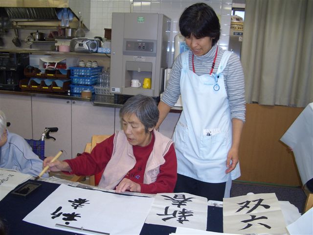 今年もお正月恒例の中国獅子舞で、ジュネスライフの新年をお祝いしました！_e0097185_110261.jpg