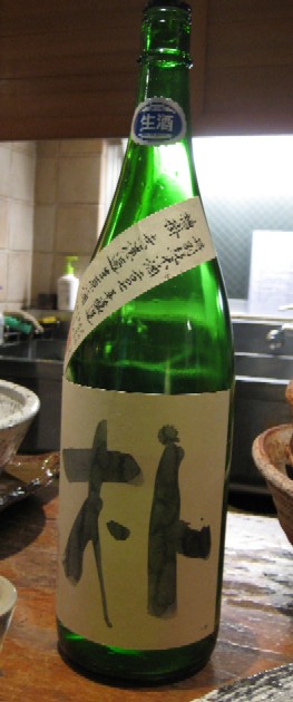 c0013687_134059.jpg