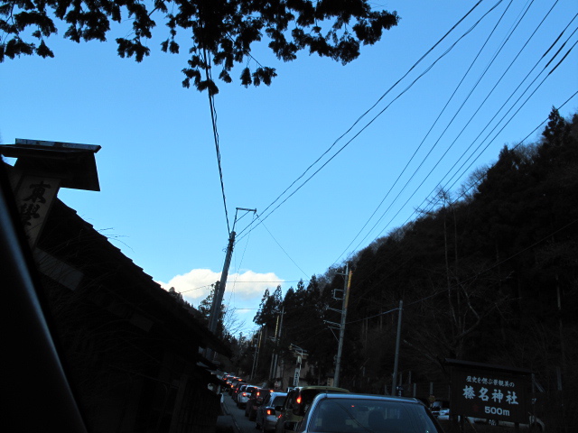 f0170995_0142532.jpg