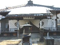 大慈寺・鉈屋町界隈のお寺がお正月の装い_e0122199_162226.jpg