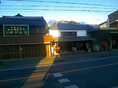 a0024005_1728389.jpg
