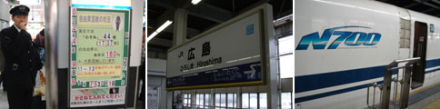 b0043506_1203940.jpg