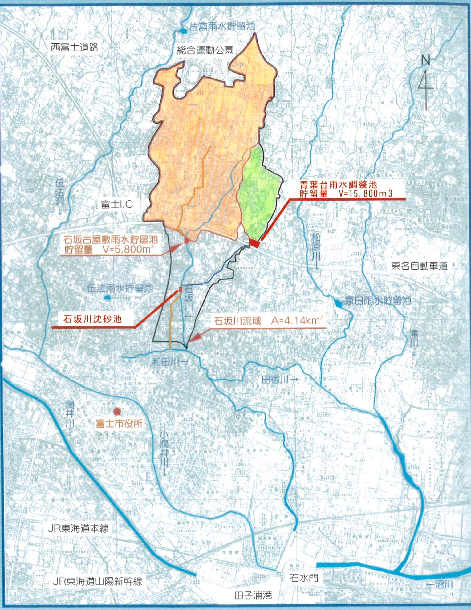 石坂川の改修工事が進んでいます！_f0141310_2118289.jpg