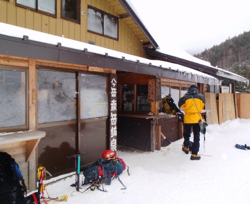 恒例正月登山4-アイスキャンディへ_c0177814_16511916.jpg