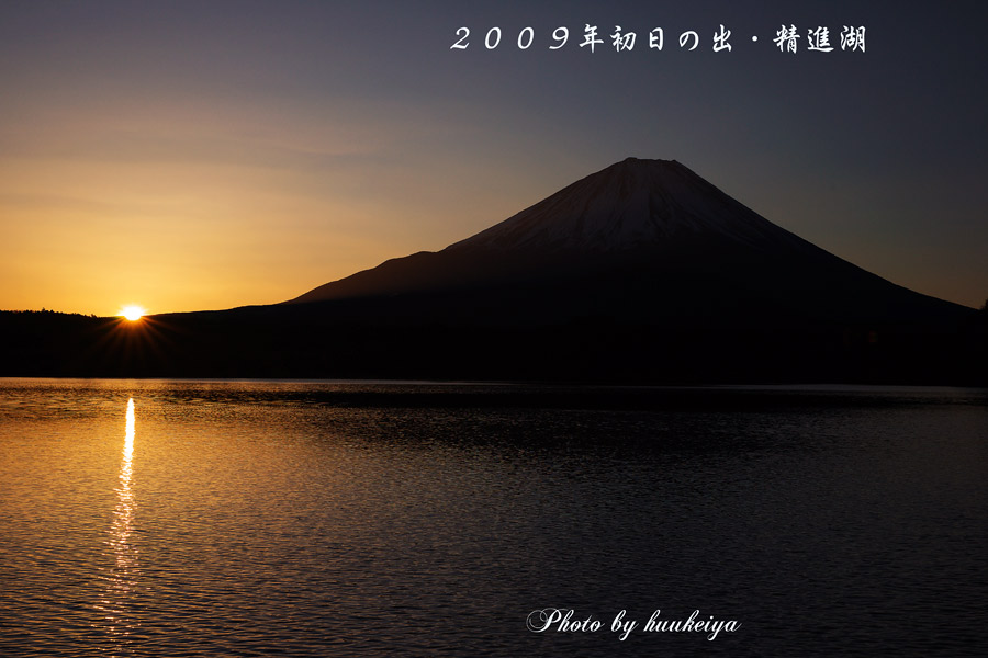 f0035323_60578.jpg