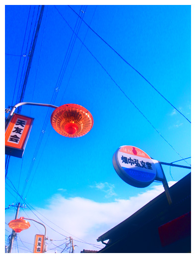 天下茶屋にて_b0001124_5364733.jpg