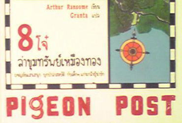 c0025724_216292.jpg