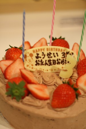 c0123730_132231100.jpg