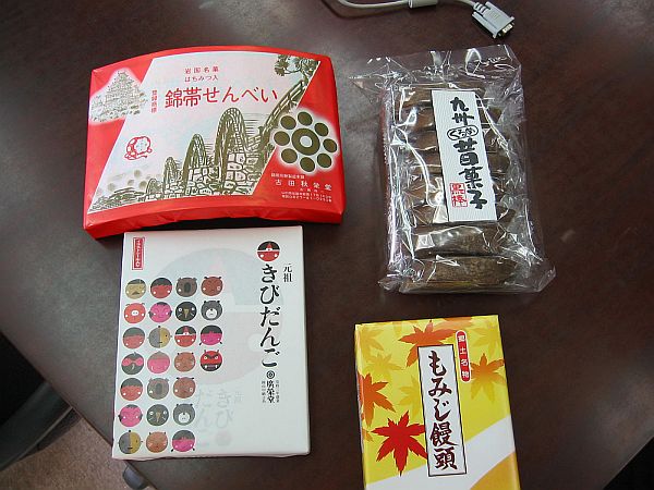 新型フォレスターと初日の出_f0076731_18524744.jpg
