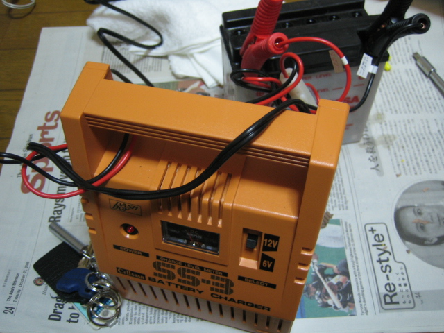 c0108934_122951.jpg