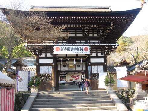お酒の神様_b0140235_20524083.jpg