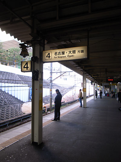 金山駅_b0036636_142338.jpg