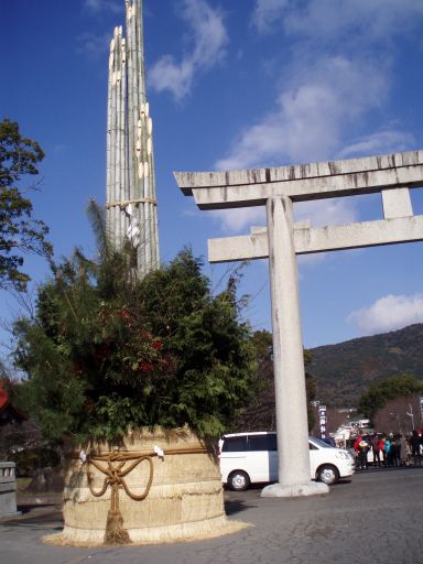 e0097536_14201.jpg