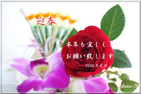 c0127748_2142073.jpg