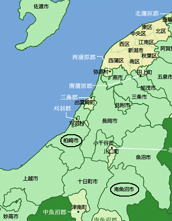 ＜2009年１月新春＞「天地人」（上杉景勝・直江兼続）のルーツを訪ねて_c0119160_21514952.gif