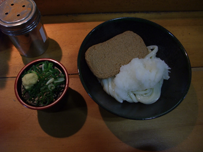 四国遍路（へんろ）　一宮寺-屋島寺-八栗寺-志度駅_f0044270_21143444.jpg