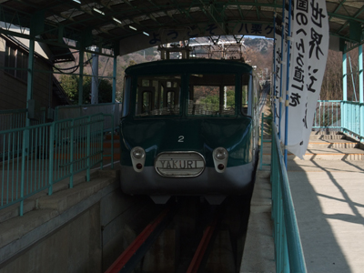 四国遍路（へんろ）　一宮寺-屋島寺-八栗寺-志度駅_f0044270_214079.jpg