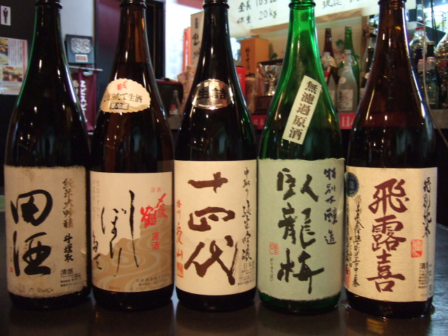 今週末は、新年会　(^o^)丿_f0033986_13274143.jpg