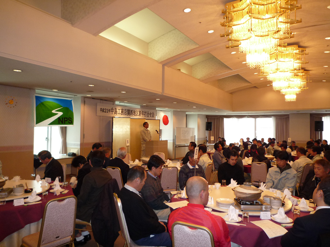 「新年打合わせ会」_f0073301_2211283.jpg
