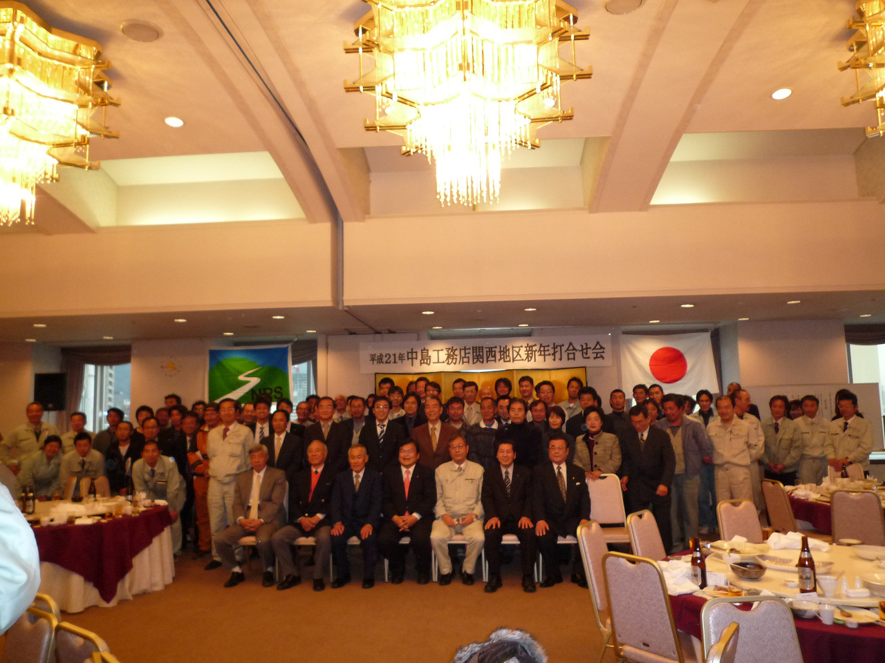 「新年打合わせ会」_f0073301_22144953.jpg