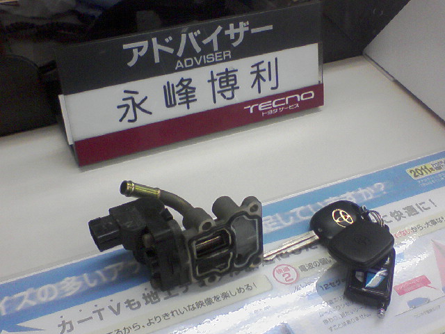 b0127002_2147437.jpg