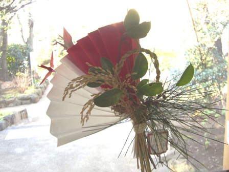 謹賀新年_b0049307_22281324.jpg