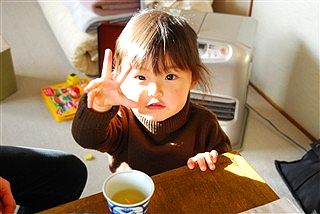 c0116714_11572993.jpg