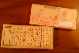 e0157923_048671.jpg