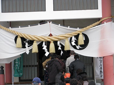 2009年1月8日　初詣_f0095426_1514373.jpg