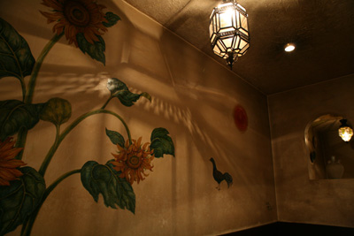 2009仕事始め_c0103149_1443767.jpg