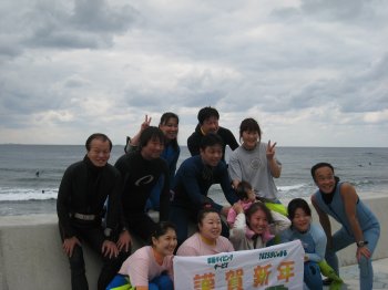 b0093050_1052521.jpg