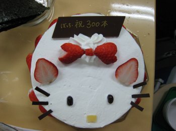 b0093050_1113545.jpg