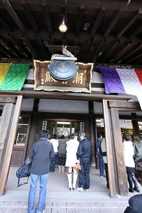 川越大師参拝 2009お正月・川越その1_a0107574_724743.jpg